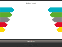 Tablet Screenshot of kinbasha.net